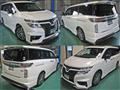 2016 Nissan Elgrand