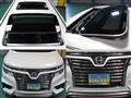 2016 Nissan Elgrand