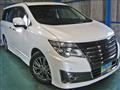 2016 Nissan Elgrand