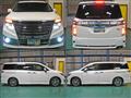 2016 Nissan Elgrand