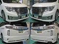 2016 Nissan Elgrand