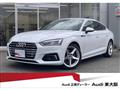 2017 Audi A5