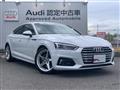 2017 Audi A5