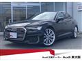 2019 Audi A6