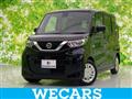 2022 Nissan ROOX