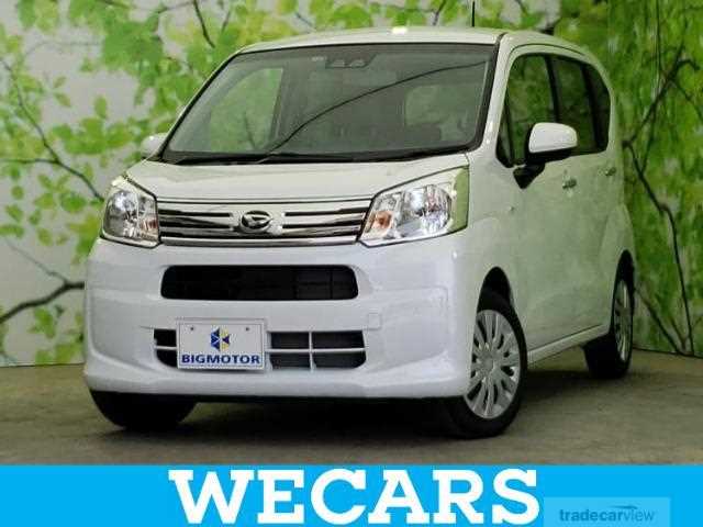 2022 Daihatsu Move