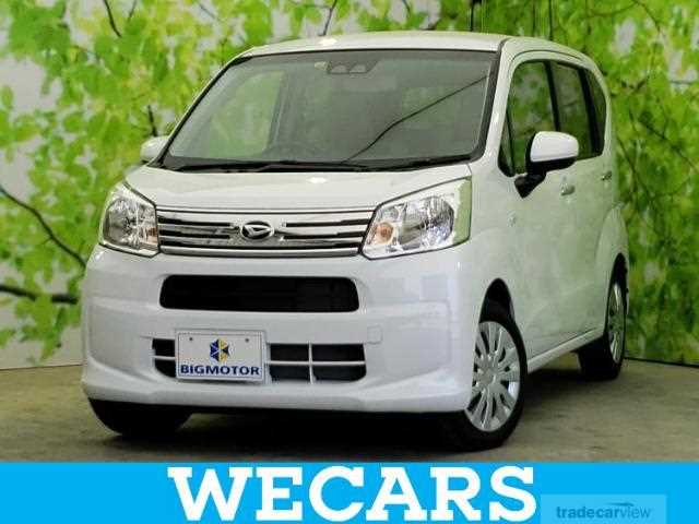 2022 Daihatsu Move