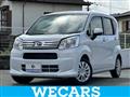 2022 Daihatsu Move