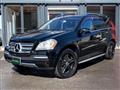 2012 Mercedes-Benz GL-Class