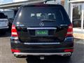 2012 Mercedes-Benz GL-Class