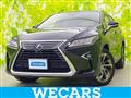 2017 Lexus RX