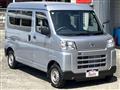 2024 Daihatsu Hijet Cargo