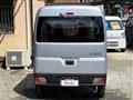 2024 Daihatsu Hijet Cargo