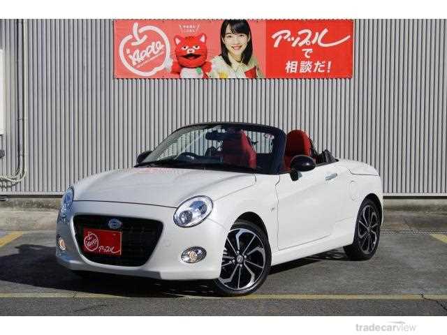 2022 Daihatsu Copen