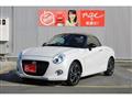 2022 Daihatsu Copen