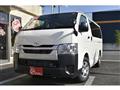 2024 Toyota Hiace Van