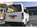 2024 Toyota Hiace Van