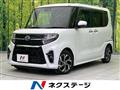 2020 Daihatsu Tanto