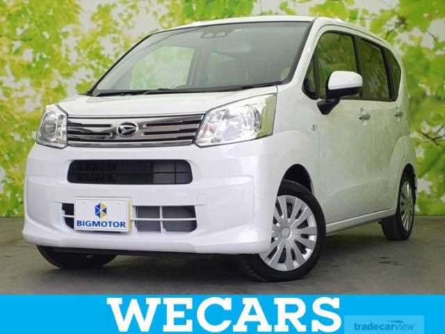 2022 Daihatsu Move