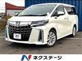 2018 Toyota Alphard G