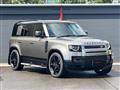 2022 Land Rover Defender