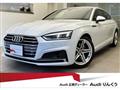 2019 Audi A5