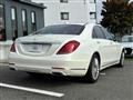 2013 Mercedes-Benz S-Class