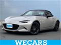 2023 Mazda Roadster