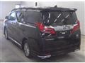 2021 Toyota Alphard Hybrid