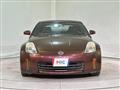 2006 Nissan Fairlady Z