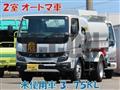 2024 Mitsubishi Fuso Canter