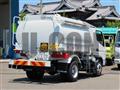 2024 Mitsubishi Fuso Canter