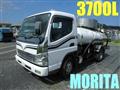 2006 Mitsubishi Fuso Canter