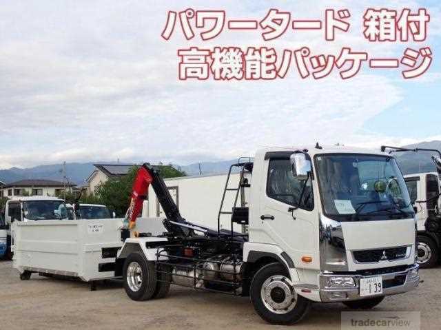 2024 Mitsubishi Fuso Fighter