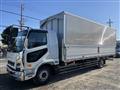 2024 Mitsubishi Fuso Fighter