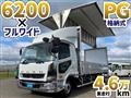 2017 Mitsubishi Fuso Fighter