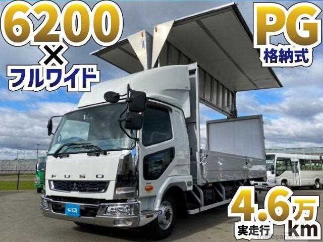 2017 Mitsubishi Fuso Fighter