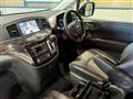 2014 Nissan Elgrand