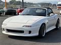 1995 Mazda Eunos Roadster