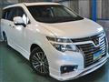 2017 Nissan Elgrand