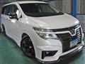 2017 Nissan Elgrand