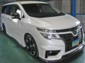 2017 Nissan Elgrand