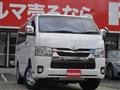 2021 Toyota Hiace Van