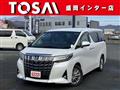 2020 Toyota Alphard G