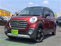 2018 Daihatsu Daihatsu Others