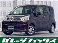 2019 Daihatsu Move