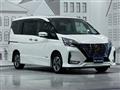 2020 Nissan Serena