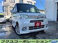 2012 Daihatsu Tanto