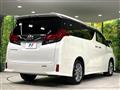 2017 Toyota Alphard G