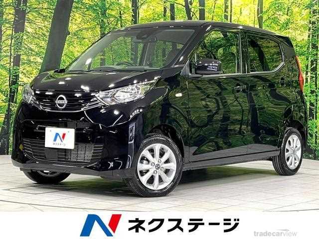 2024 Nissan Nissan Others